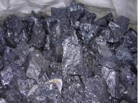 【南京有色金属矿产】_南京有色金属矿产价格_南京有色金属矿产厂家